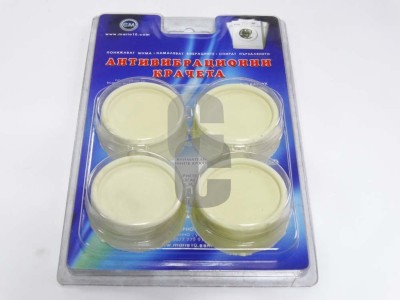 Тампон за пералня